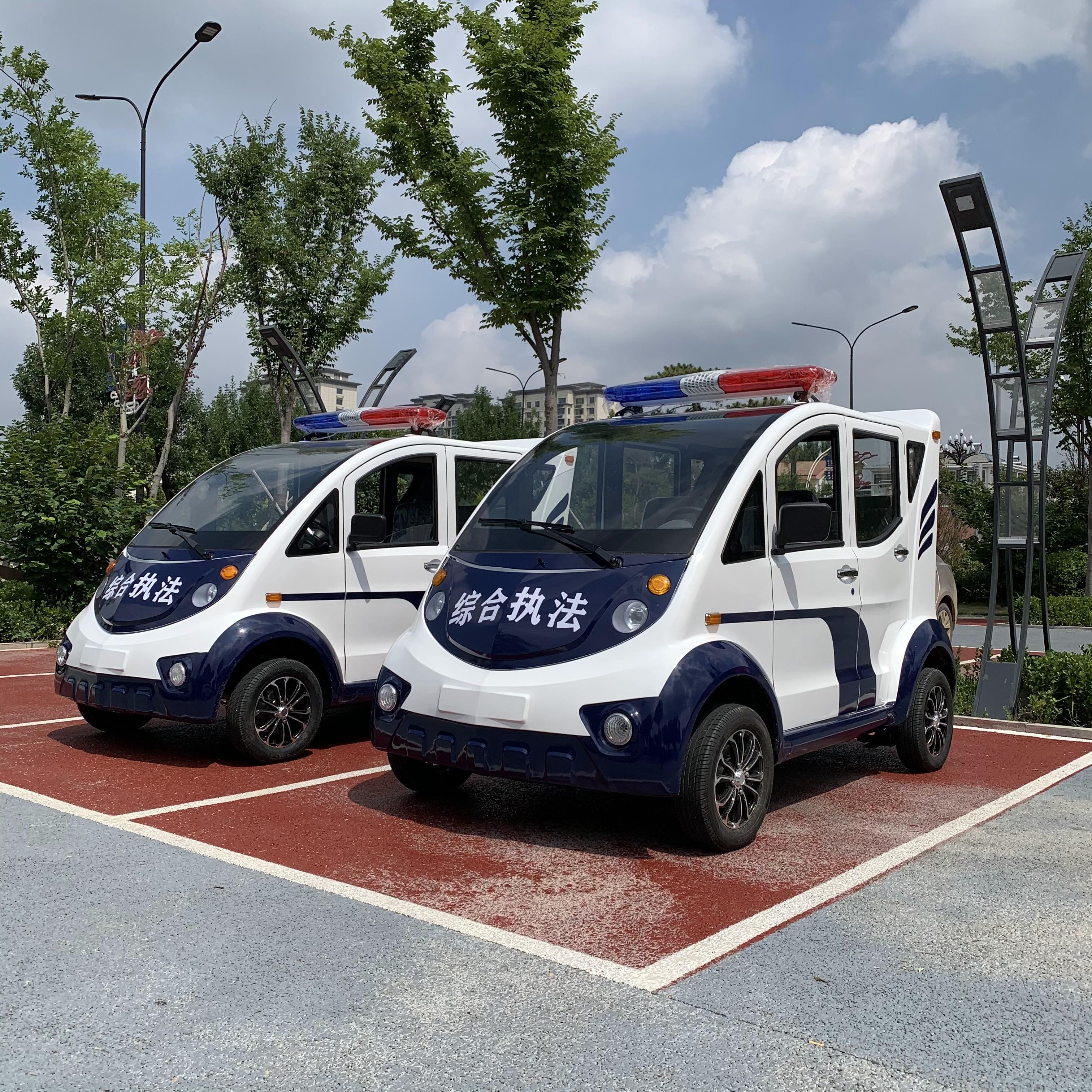 電動巡邏車