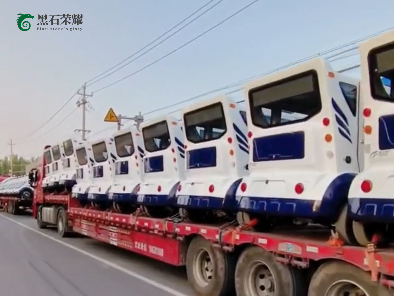 電動(dòng)巡邏車