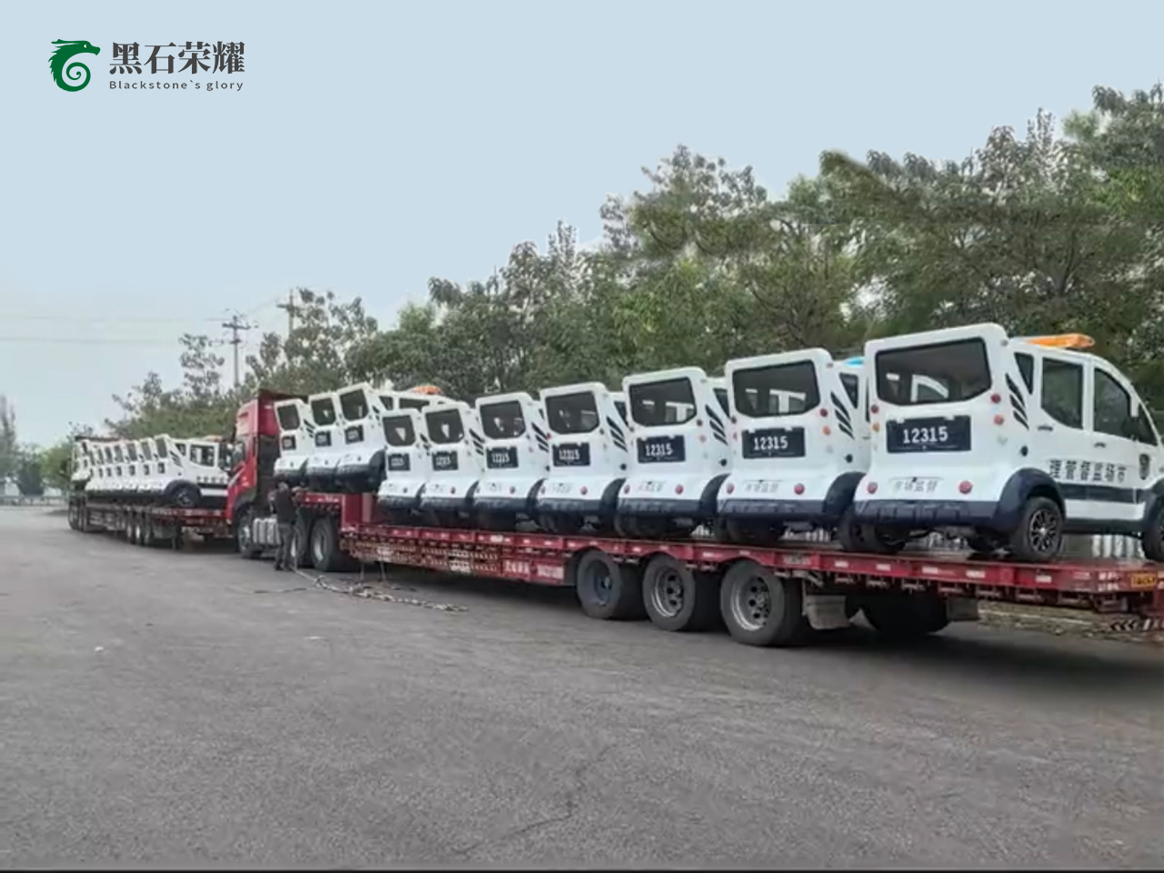 電動(dòng)巡邏車