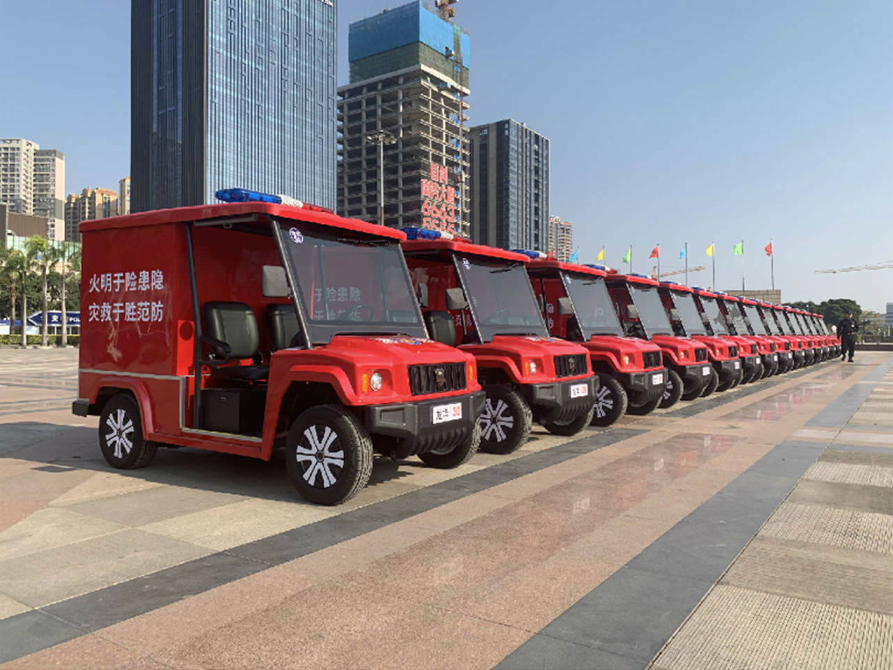 電動(dòng)消防車(chē)
