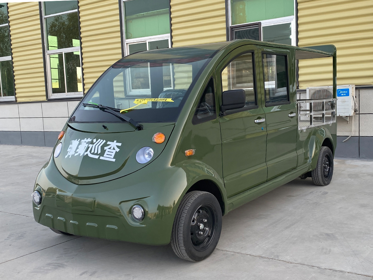 電動巡邏觀光車改裝產(chǎn)品