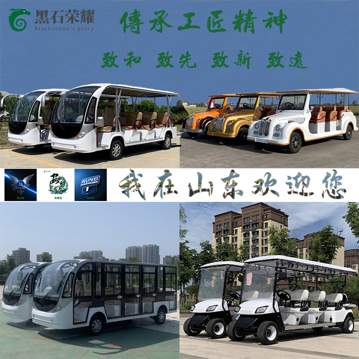 電動(dòng)消防車視頻展示